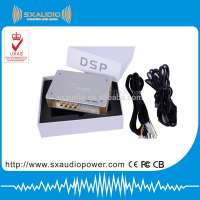 Super efficient car dsp amplifier Digital DSP Audio Processor